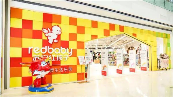 關(guān)店、拖欠貨款……母嬰渠道的玩具銷(xiāo)售怎么樣了？